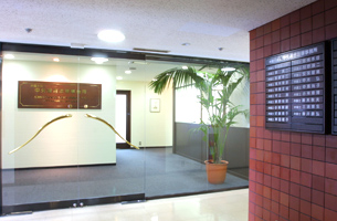 Osaka Office