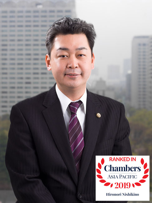 Hironori NISHIKINO