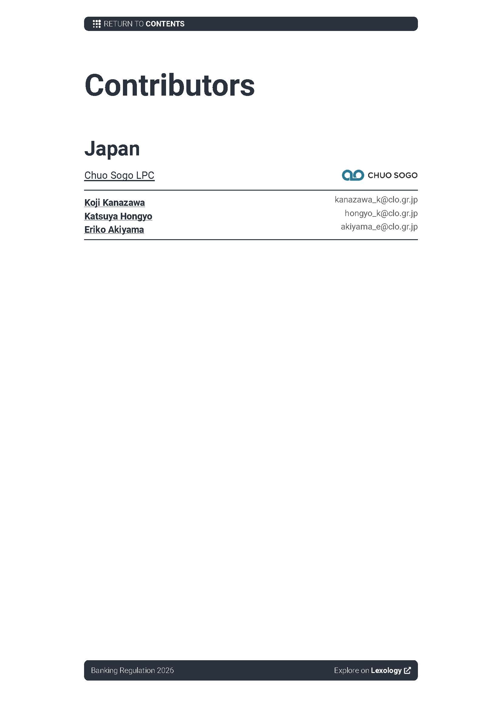 Lexology Panoramic Banking Regulation 2026 (Japan Chapter)