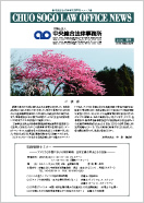 第42号