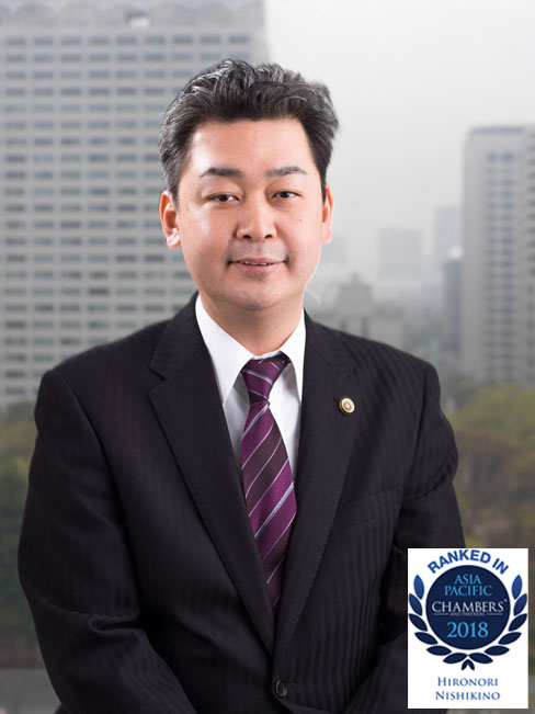 錦野 裕宗