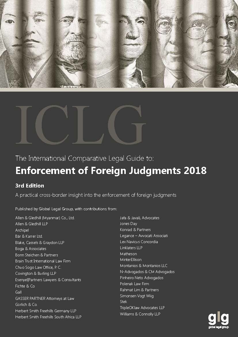 The International Comparative Legal Guide to: Enforcement of Foreign Judgments 2018 (3rd Edition)（ICLG 外国判決の承認と執行） Japan Chapter