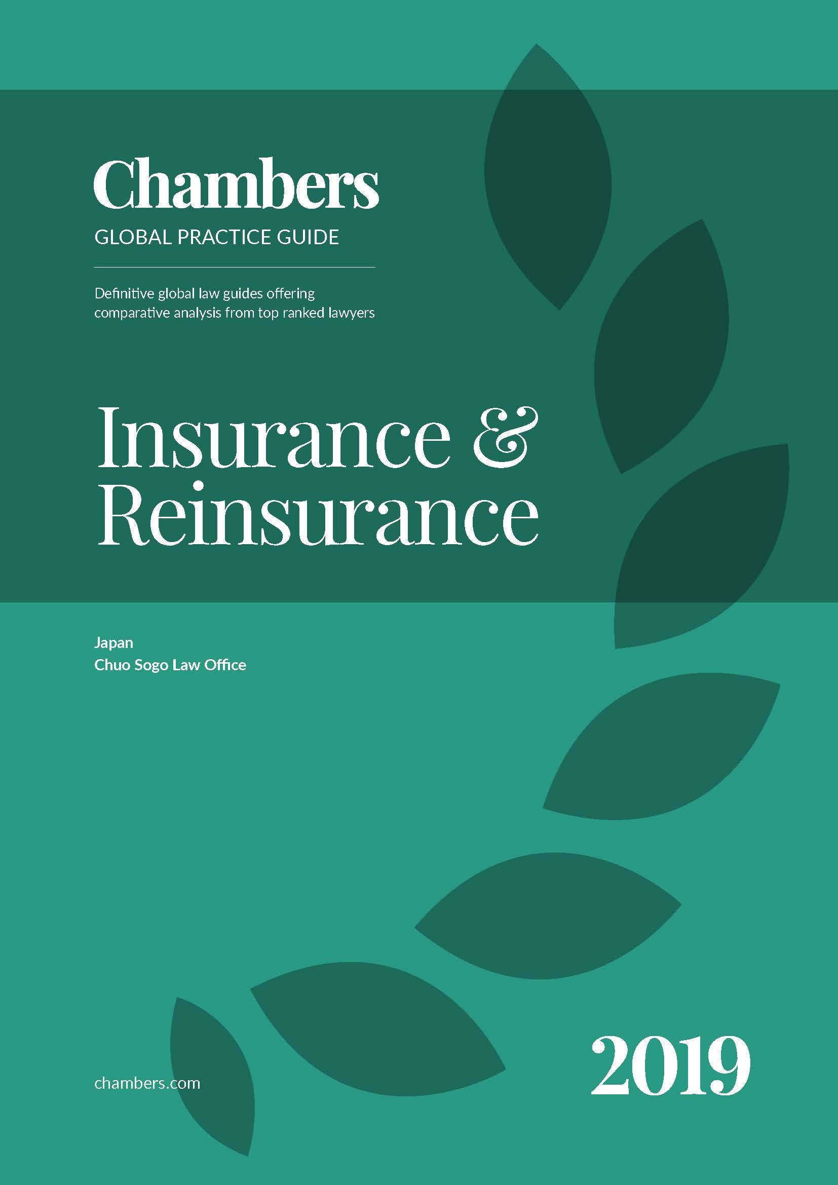 Chambers Global Practice Guides: Insurance & Reinsurance – Japan – Law and Practice 2019