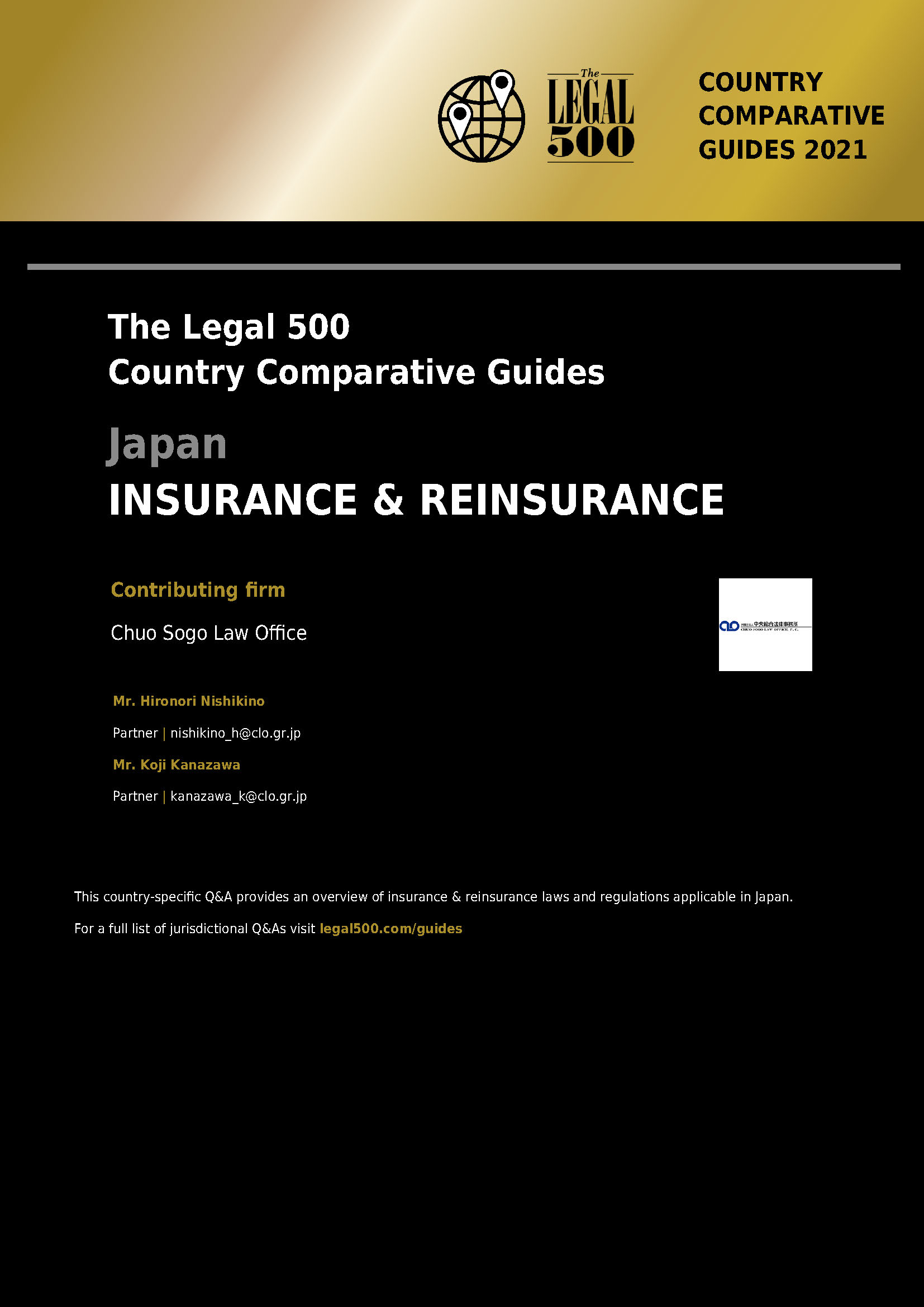 The Legal 500: 5th Edition Insurance & Reinsurance Comparative Guide