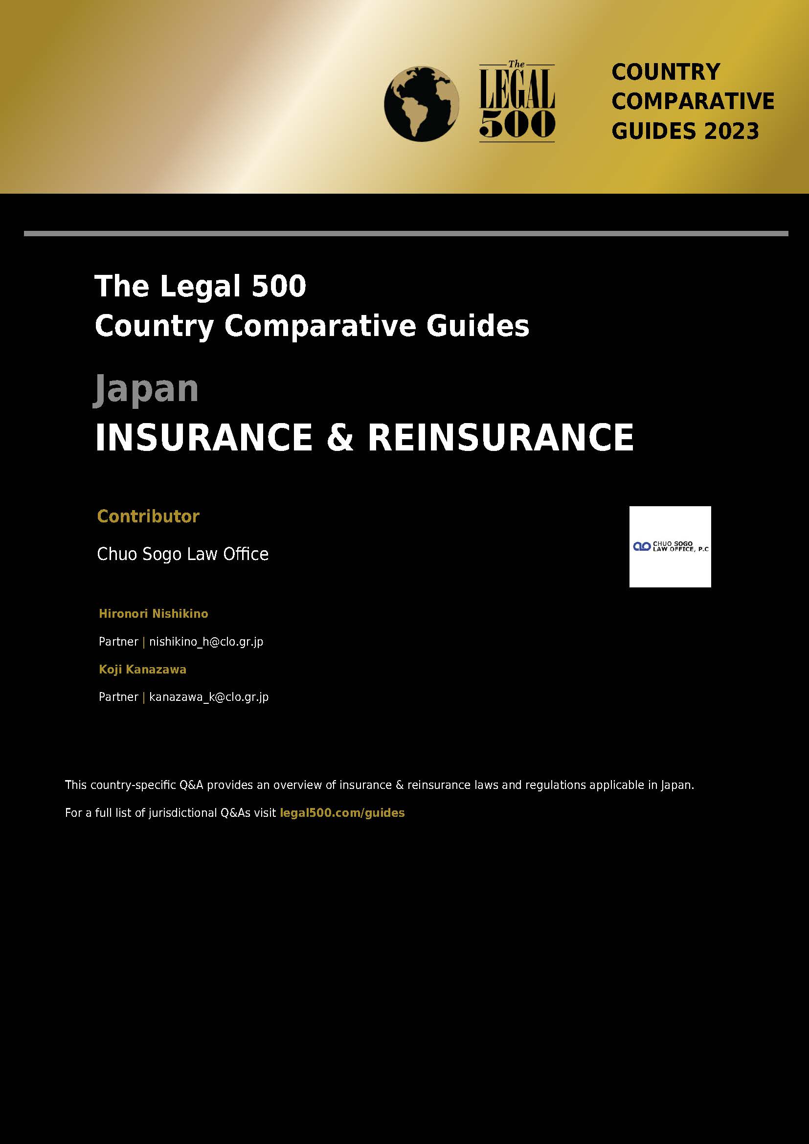 The Legal 500 Country Comparative Guides 2023 (Japan) Insurance & Reinsurance