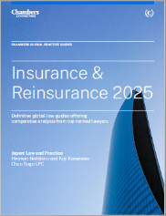 Chambers Global Practice Guides Insurance & Reinsurance 2025 Japan: Law and Practice