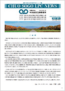 第124号